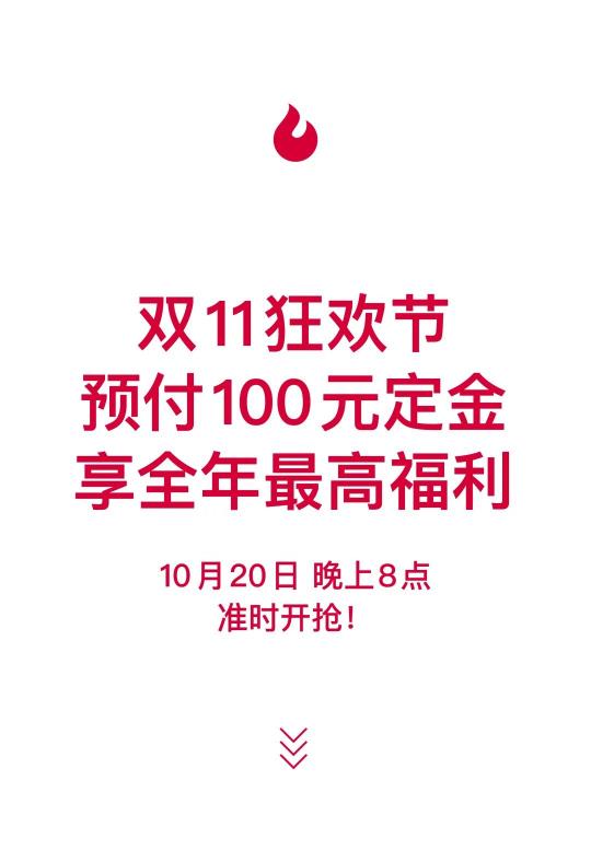 又是智能吉他？拿火定檔10月25日發(fā)布新品BLUE LAVA