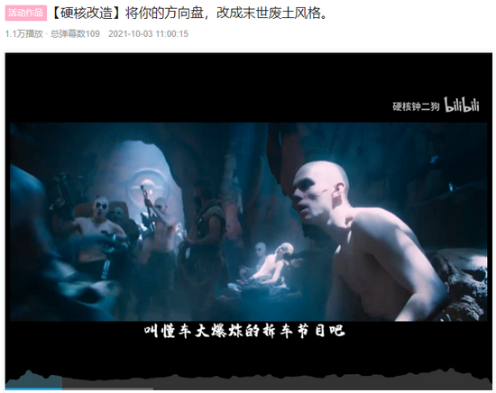 懂車帝聯(lián)手90后爆改豪車配件硬核科普 以真服人以熱愛(ài)出新