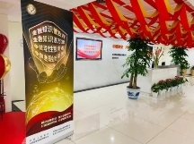 “平安養(yǎng)老險(xiǎn)北京分公司開(kāi)展“金融知識(shí)普及月” 宣傳活動(dòng)“