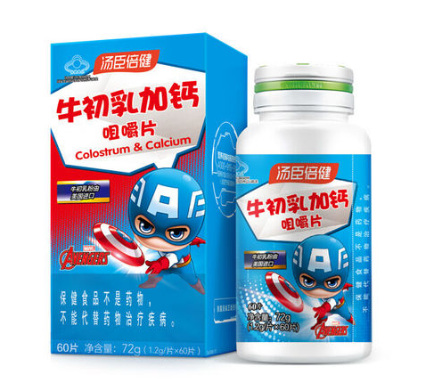 孩子想長得結(jié)實，湯臣倍健牛初乳鈣片的功效與作用需了解