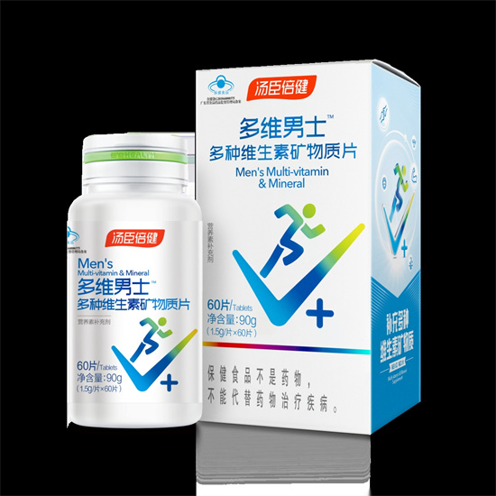 補(bǔ)充男士多種維生素有什么好處，如何挑選到適合自己的產(chǎn)品