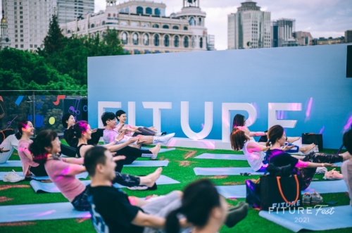 FITURE FEST圓滿落幕，國內(nèi)首個(gè)智能健身用戶社區(qū)“沸活圈”線下初集結(jié)