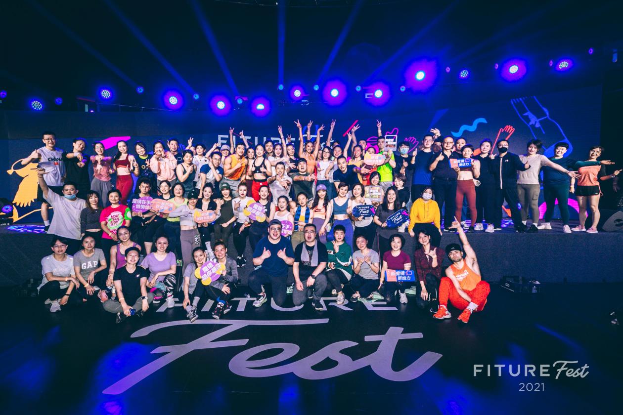 連接用戶傳遞運動能量，智能健身社區(qū)FITUREHood“沸活圈”線下初集結(jié)