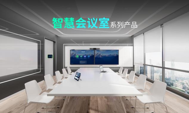 億聯(lián)網(wǎng)絡(luò)發(fā)布第三季度報告：迎難而上，穩(wěn)健發(fā)展