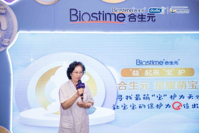 健合公益主題活動(dòng)走進(jìn)上海，為媽媽們編織夢(mèng)的搖籃