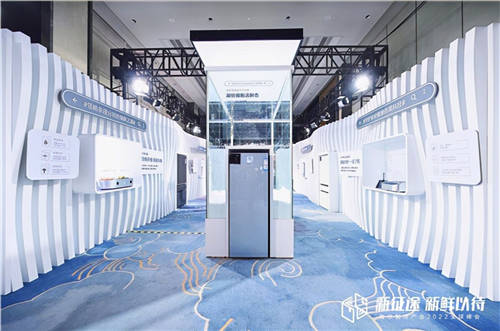 海爾冷柜定調(diào)2022，這次帶來覆蓋全溫度鏈的冷凍保鮮方案！