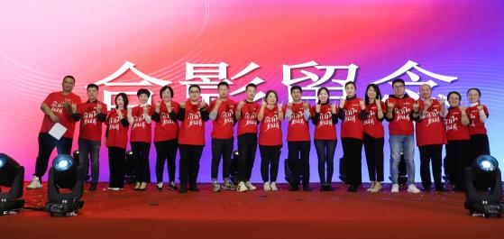 日日順樂(lè)信×阿里丨智慧場(chǎng)景客服助力“服務(wù)效率+用戶滿意度”雙提升
