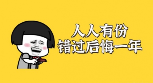 天貓2021雙十一紅包活動(dòng)什么時(shí)候開(kāi)始？真的比平時(shí)便宜嗎？