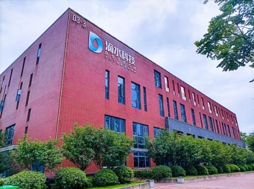 殺出重圍！！湖北這家企業(yè)上榜雙十一TOP3