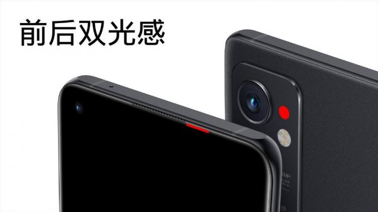 3000元價位最值的手機(jī)！一加9RT迪信通持續(xù)熱銷中