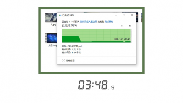 朗科絕影N950E Pro固態(tài)硬盤(pán)評(píng)測(cè)：獨(dú)立緩存搭配個(gè)性散熱馬甲，確保性能高速穩(wěn)定