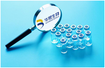 華熙生物前三季度1.92億元研發(fā)費(fèi)用，傳遞出什么關(guān)鍵信息？