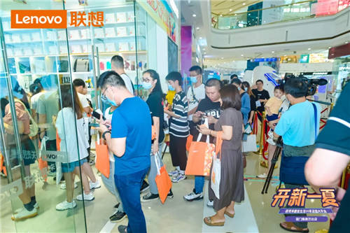 聯(lián)想來(lái)酷智生活店盛夏齊開(kāi)業(yè)，福利多多引領(lǐng)夏季消費(fèi)狂潮