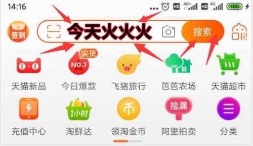 【收藏】京東雙十一紅包來啦每日必中現(xiàn)金！淘寶天貓雙十一攻略省錢小妙招