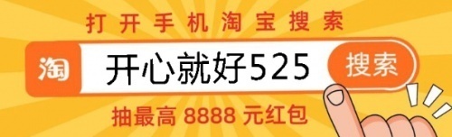 2021京東雙十一紅包哪里搶？天貓?zhí)詫氹p11活動攻略