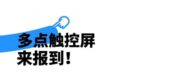 從入門到放棄？年輕人的第一把智能吉他拿火 BLUE LAVA 助你逆襲