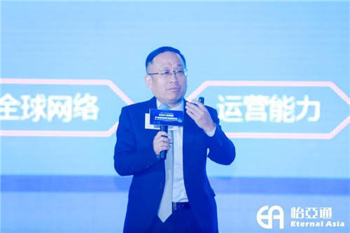 整合產(chǎn)業(yè)資源，怡亞通“把供應(yīng)鏈紅旗插遍全中國(guó)”！