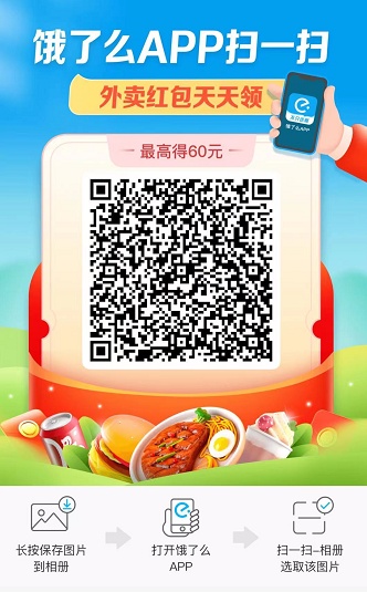 2021京東雙十一京喜紅包怎么領(lǐng)活動 淘寶天貓雙十一預(yù)售滿減規(guī)則攻略