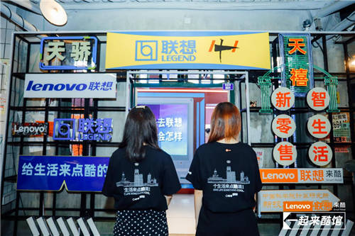 吃在文和友 打卡來酷店 我在長沙