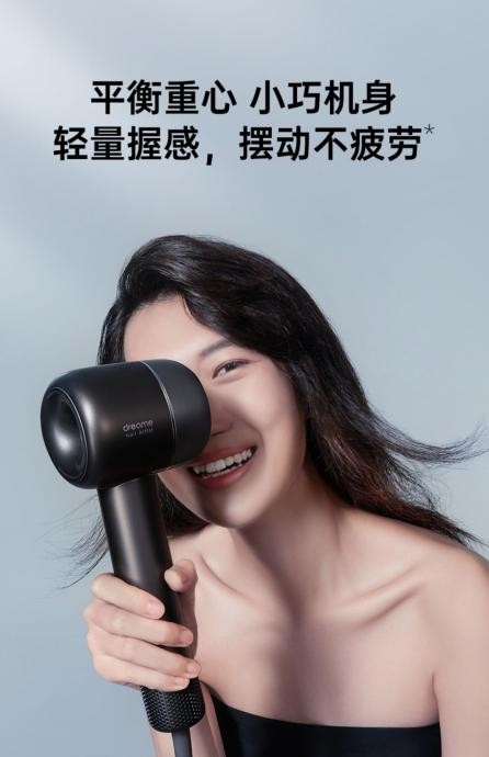 吹風(fēng)機(jī)哪個(gè)牌子好？雙十一選購時(shí)如何避免踩坑？