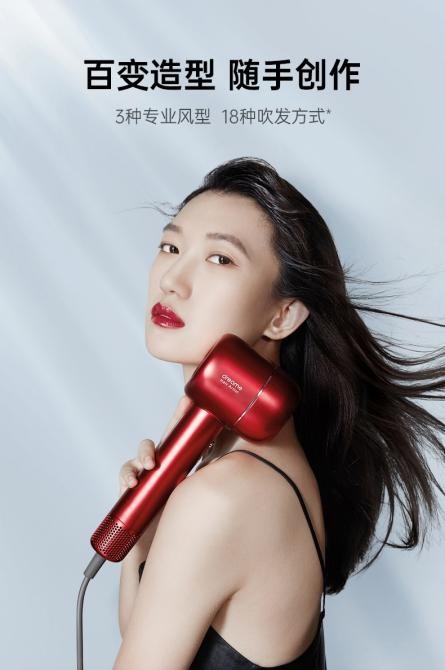 吹風(fēng)機(jī)哪個(gè)牌子好？雙十一選購時(shí)如何避免踩坑？