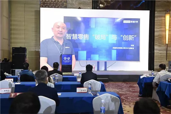 來酷科技榮獲“品牌價值躍升榜樣”，升級品牌新商業(yè)模式
