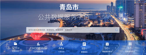 UCloud優(yōu)刻得（688158）2021年前三季度營(yíng)收同比增長(zhǎng)43.04%，深耕產(chǎn)業(yè)互聯(lián)網(wǎng)