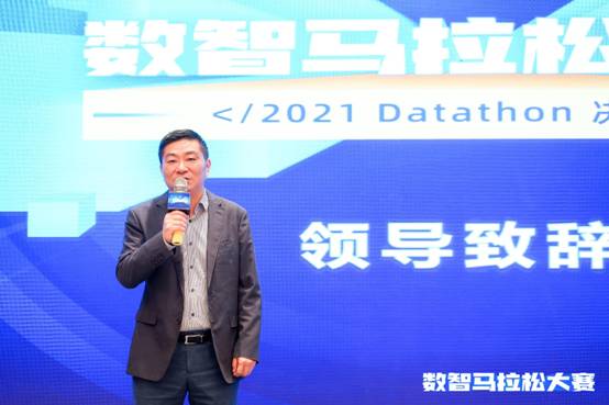音樂與數(shù)據(jù)智能的奇妙融合，個推2021數(shù)智馬拉松成功舉辦