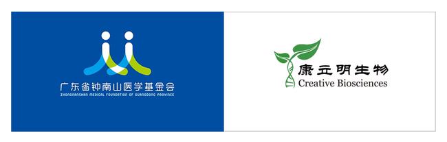 “廣東省鐘南山醫(yī)學(xué)基金會(huì)-康立明健康專(zhuān)項(xiàng)基金”正式成立