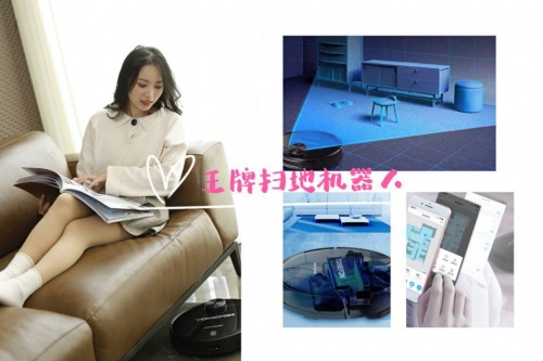 掃地機器人哪個牌子好？不可錯過的高性價比掃地機器人
