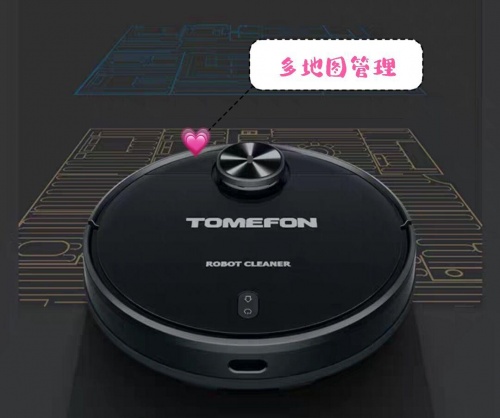 掃地機器人哪個牌子好？不可錯過的高性價比掃地機器人