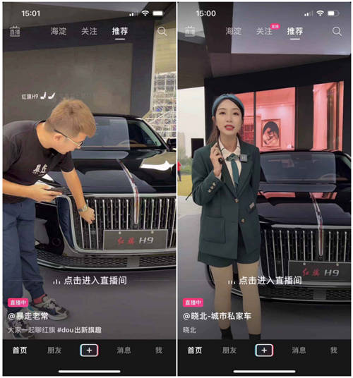 看見(jiàn)音樂(lè)與汽車(chē)的美好能量，首屆嘉年華圓滿(mǎn)收官