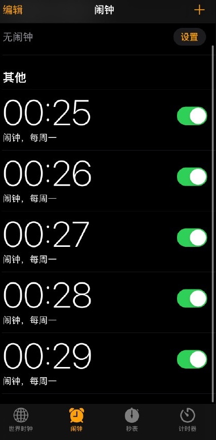 不看后悔!天貓京東雙十一紅包雨狂歡，沸騰之夜晚會(huì)大額雙11紅包提前搶