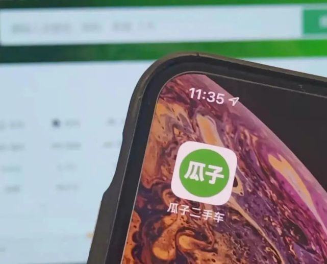 發(fā)誓再也不買二手車的老羅，為啥在瓜子二手車上訂一臺(tái)沃爾沃S90