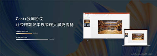 輕松拿下京東家電雙冠軍，榮耀智慧屏X2 65英寸限時2699元，11月1日開售