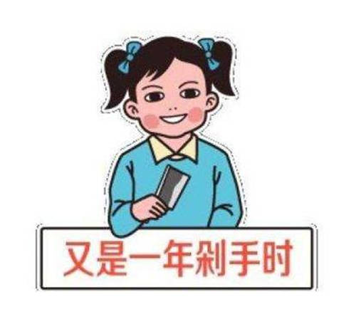 哪個牌子三段奶粉好？雙十一的育兒好物選好了嗎