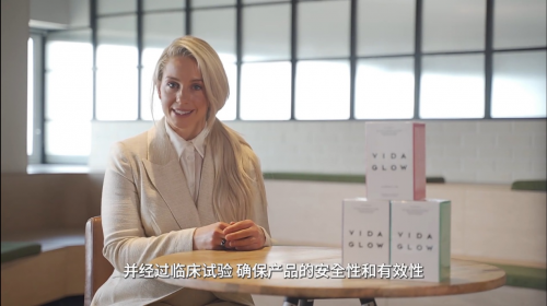 “黑科技”加持，VTN上這些產(chǎn)品是如何風(fēng)靡全球的？