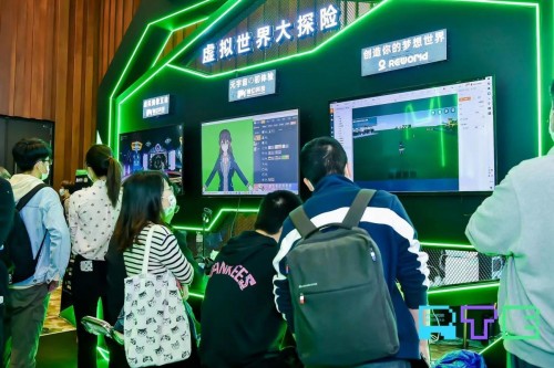 把元宇宙“搬”到技術(shù)大會現(xiàn)場，RTE2021大會是怎么做到的？