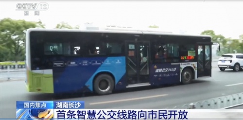 C-V2X商用落地照進現(xiàn)實，中國車企如何變道超車？