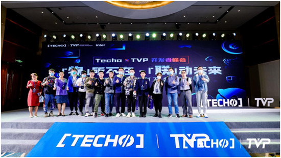 大咖共探萬物智聯(lián)時代風云！Techo TVP 物聯(lián)網(wǎng)開發(fā)者峰會圓滿落幕