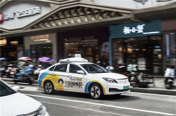 百度、蘑菇車聯(lián)的“車路云一體化”到底是啥？