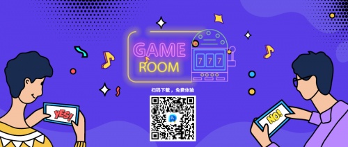 30 分鐘搭建語聊房，融云場景化 SDK 是怎么做到的？
