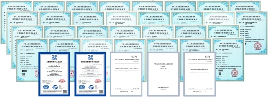 產(chǎn)品為先，深耕自主研發(fā)！總臺(tái)央視頻融媒體發(fā)展有限公司獲國(guó)家高新技術(shù)企業(yè)認(rèn)定