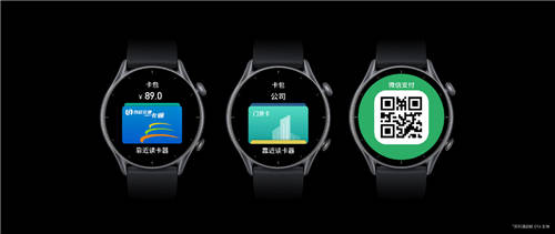 雙11首選，搭載Zepp OS的Amazfit躍我GTR 3讓你告別電量焦慮