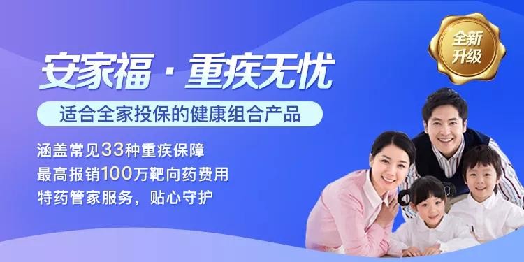 她靠“摳”買了兩套房，值得嗎？