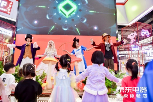 成交額破4億！京東電器線下自營門店喜迎11.11開門紅