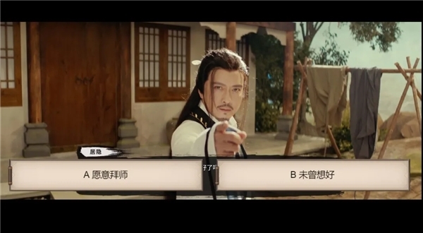 切入細(xì)分賽道，小?；什季钟螒驑I(yè)務(wù)再下一城