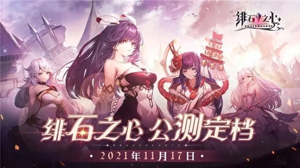 切入細(xì)分賽道，小牛互娛布局游戲業(yè)務(wù)再下一城