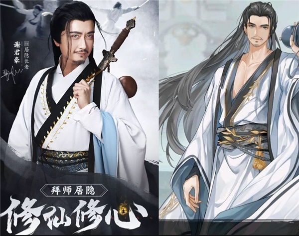 切入細(xì)分賽道，小?；什季钟螒驑I(yè)務(wù)再下一城