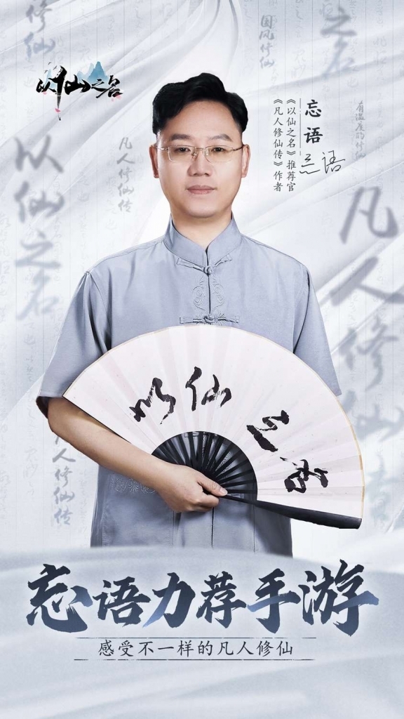切入細(xì)分賽道，小?；什季钟螒驑I(yè)務(wù)再下一城